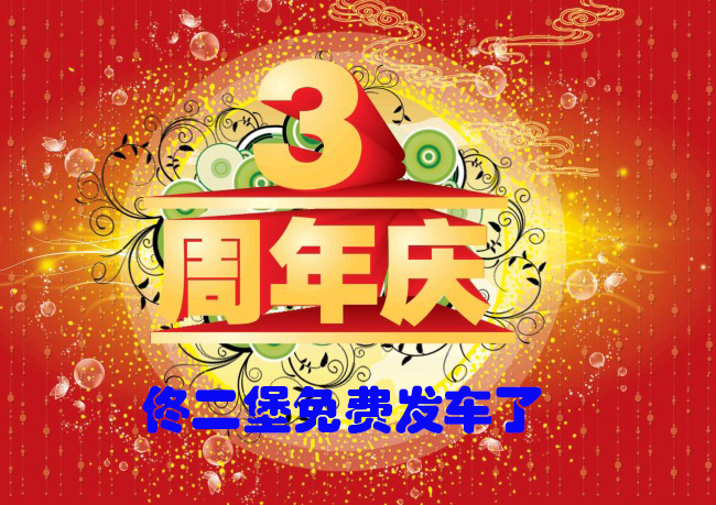 96b1OOOPIC08.jpg 96b1OOOPIC08.jpg